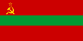 Moldova Sovyet Sosyalist Cumhuriyeti bayrağı (1952–1990) (ön yüz)