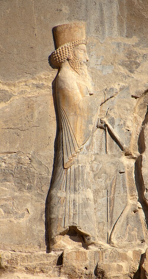 II. Artaserhas