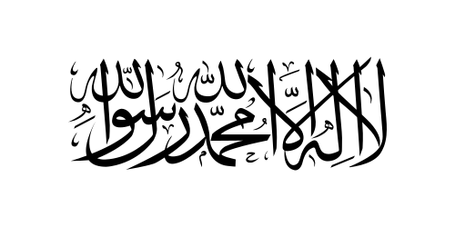 Afganistan bayrağı