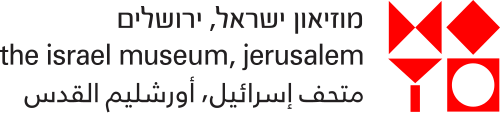 İsrail Müzesi