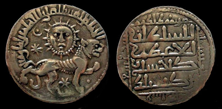 Gürcü Hatun