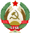 Litvanya Sovyet Sosyalist Cumhuriyeti arması (1940-1991)
