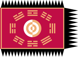 Joseon Krallığı bayrağı