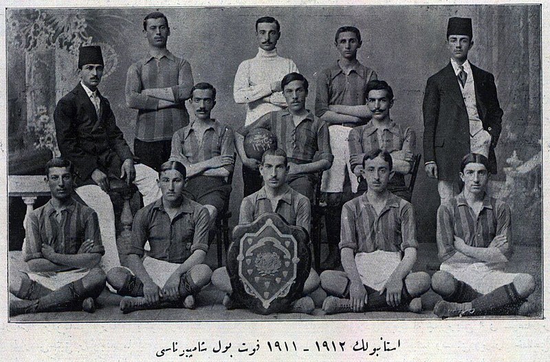 Fenerbahçe SK 1911-12 Sezonu Şampiyonu