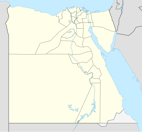 Şibin el-Kom