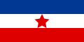 Yugoslavya Krallığı Bayrağı (1943–1946)