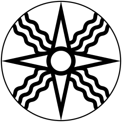 Babil Kralı