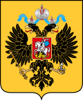 II. Petro