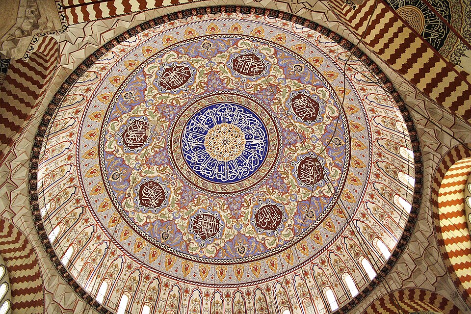 İslam sanatı