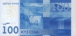2016'da tedavüle sokulan 100 som