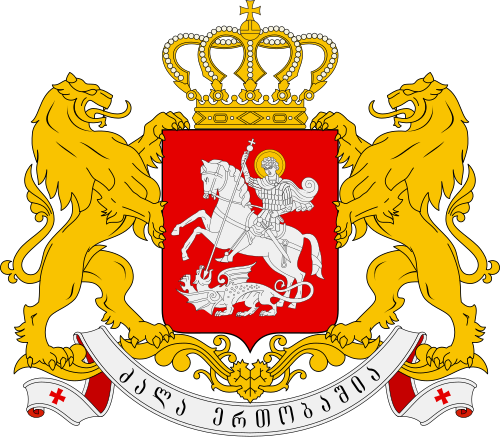 Dzala ertobaşia