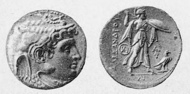 IV. Aleksandros