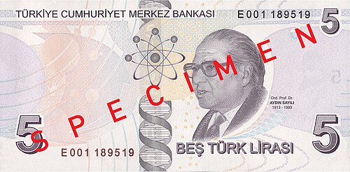 Aydın Sayılı