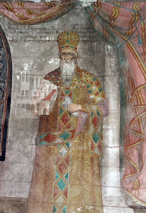 II. Andronikos