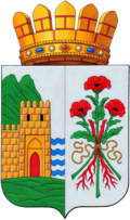 Derbend Дербе́нт, Dərbənd arması