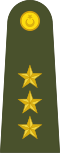 Yüzbaşı (Türk Kara Kuvvetleri)