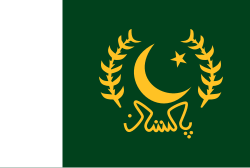 Pakistan cumhurbaşkanı