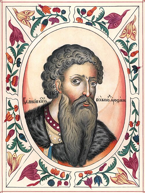 I. Vsevolod