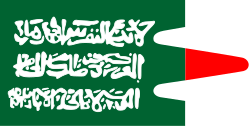 bayrağı