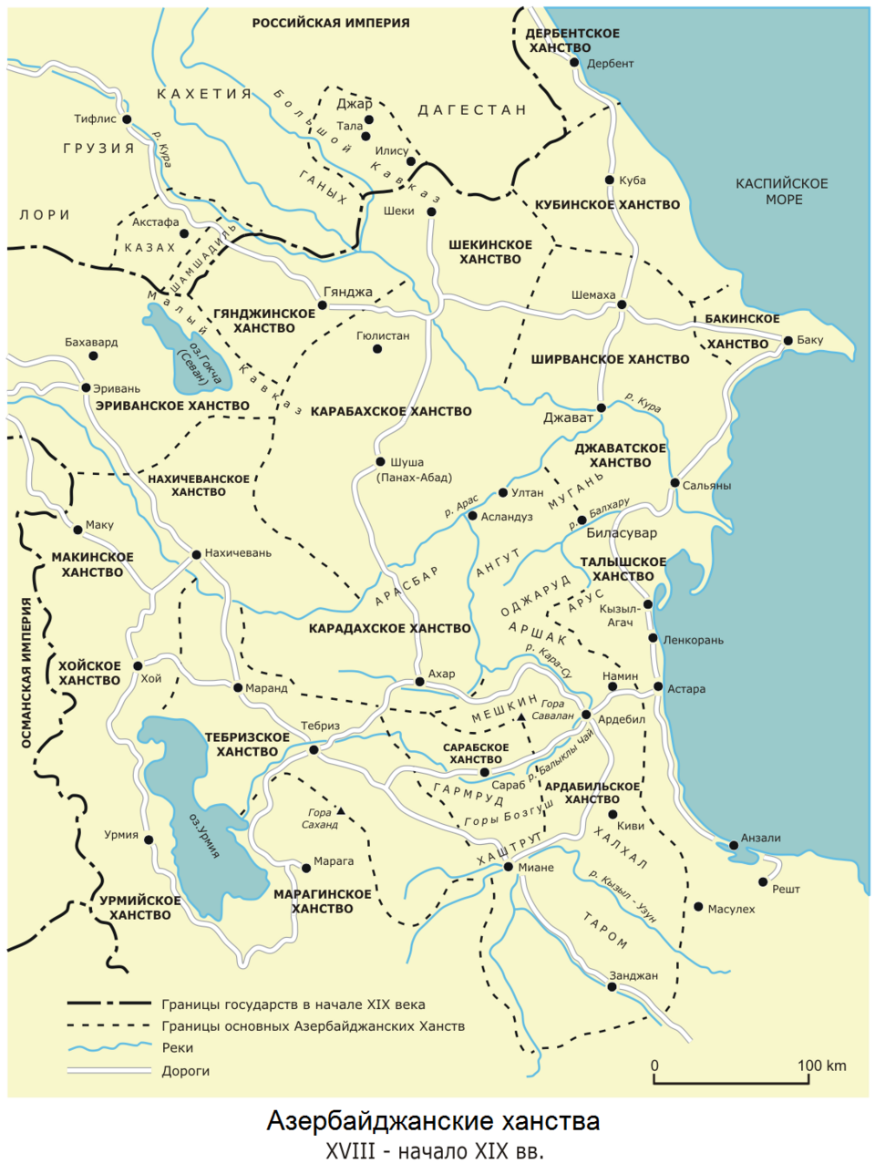 Azerbaycan hanlıkları