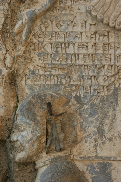 III. Nebukadnezar