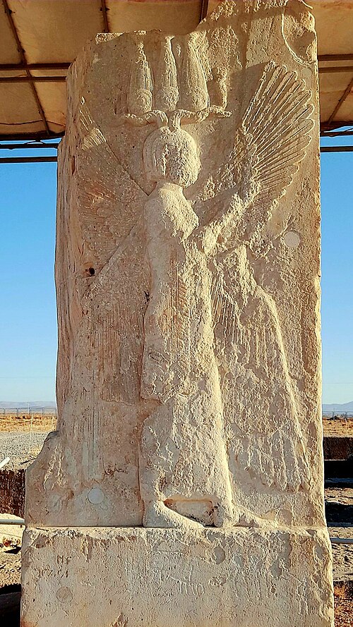 II. Kiros