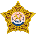 Transkafkasya SFSC arması (1922-1936)