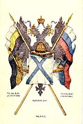 1896 öncesi ve sonrası Rusya'nın ulusal bayrakları