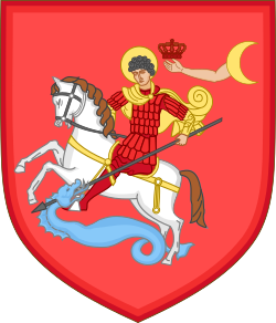 Gürcistan Krallığı