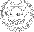 Afganistan Emirliği (1901-1919)