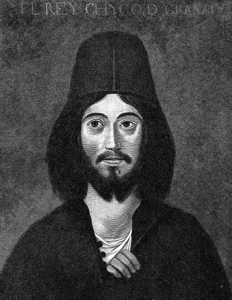 XII. Muhammed