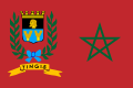 Uluslararası yönetim işgali altındaki Tanca şehri bayrağı (1953–1957)[3]