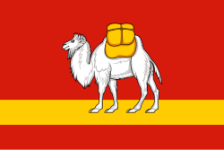 Bayrak