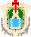 Veracruz arması