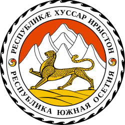 Güney Osetya