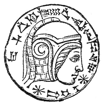II. Nebukadnezar