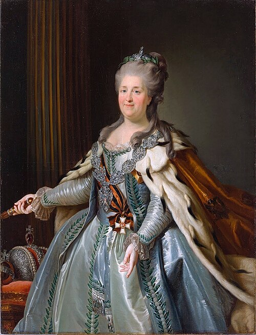 II. Yekaterina