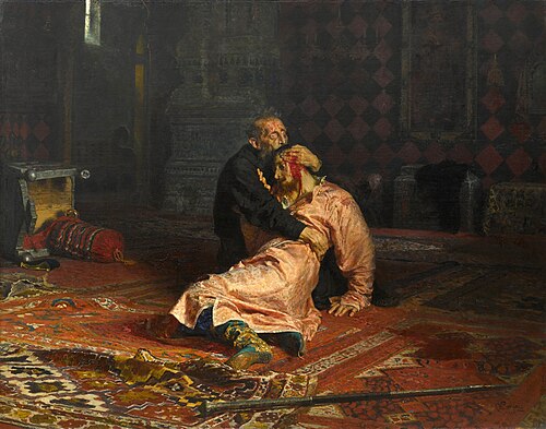 İvan İvanoviç
