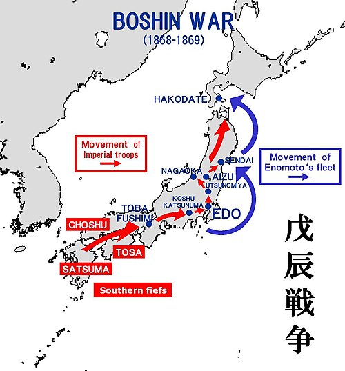 Boshin Savaşı