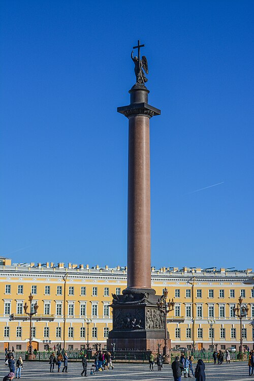 Aleksandr Sütunu