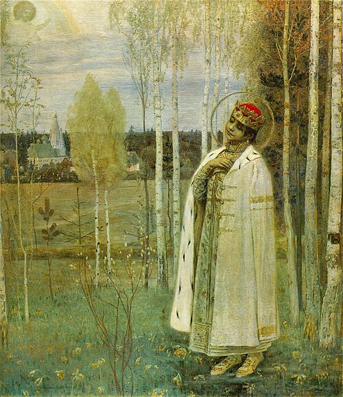 Dmitri İvanoviç