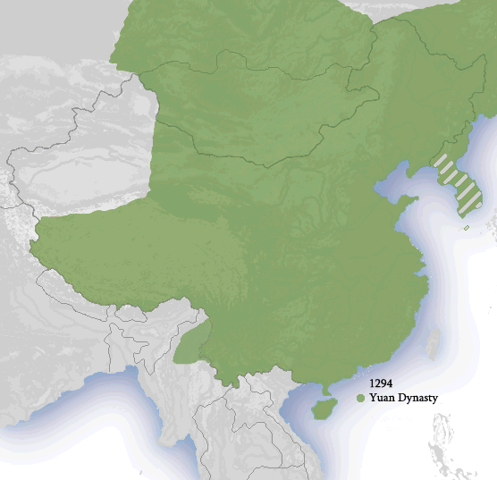 Yuan Hanedanı