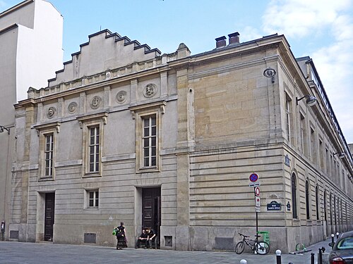 Paris Konservatuvarı