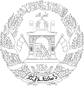 Afganistan Geçiş Yönetimi (2002-2004)