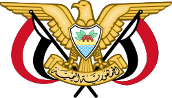 Maîn Krallığı