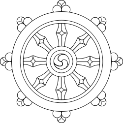 Üç Hazine