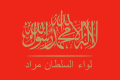 Sultan Murat Tümeni bayrağı