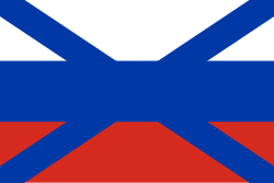 Rus İmparatorluk Donanması'nın donanma bandrası (1699–1700),[11] geçiş bayrağı