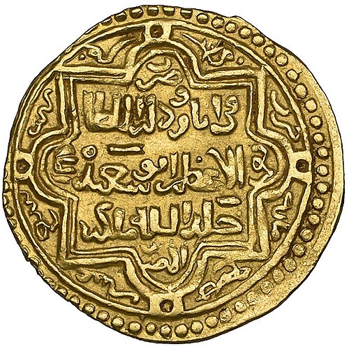 Hasan-ı Büzürg
