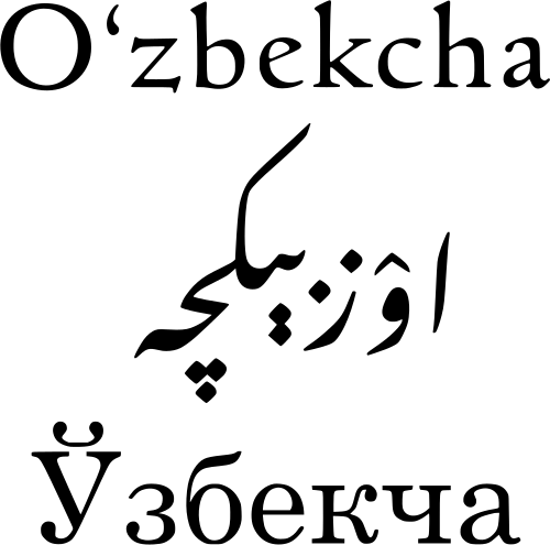 Özbek Türkçesi
